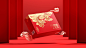 包装设计 packaging design 中国风插画 插画设计 插画 Illustration 商业插画 中国风   中国新年礼盒 包装设计 packaging design 礼盒设计、包装设计、创意、平面