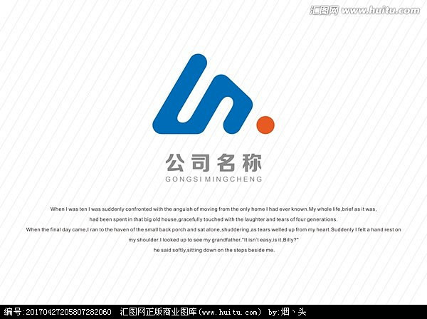 S字母logo标志