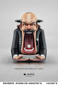 分享一组烧脑平面海报设计，强烈的视觉冲击，给人留下深刻的影响。#设计秀# ​​​​