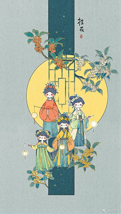 17xx采集到动漫风排版