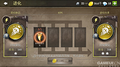 —金刚狼—采集到UI1(大杂汇）
