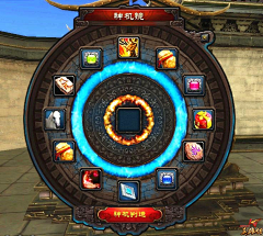 夜雨苍刃采集到UI—游戏界面写实