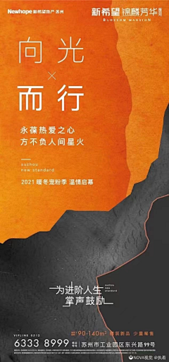 莱昂纳多少采集到山水