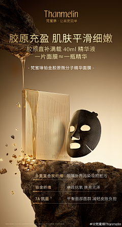 rxvvJ1ju采集到摄影
