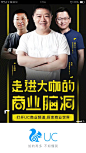 闹？？？闹你妹。。。 [http://2261842829.qzone.qq.com]