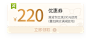 三只松鼠旗舰店