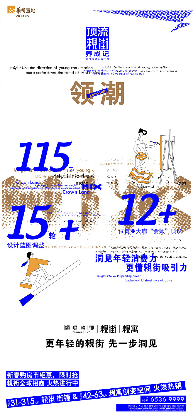 @THEØNE，⇦点击进入主页，了解更多...