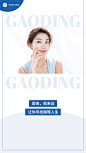微信封面背景图美甲美睫简约