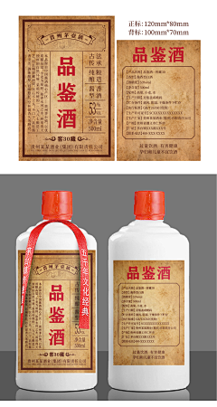 huangzimu采集到a