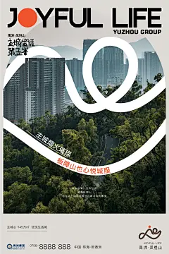 2023-09.05-提案平面-11