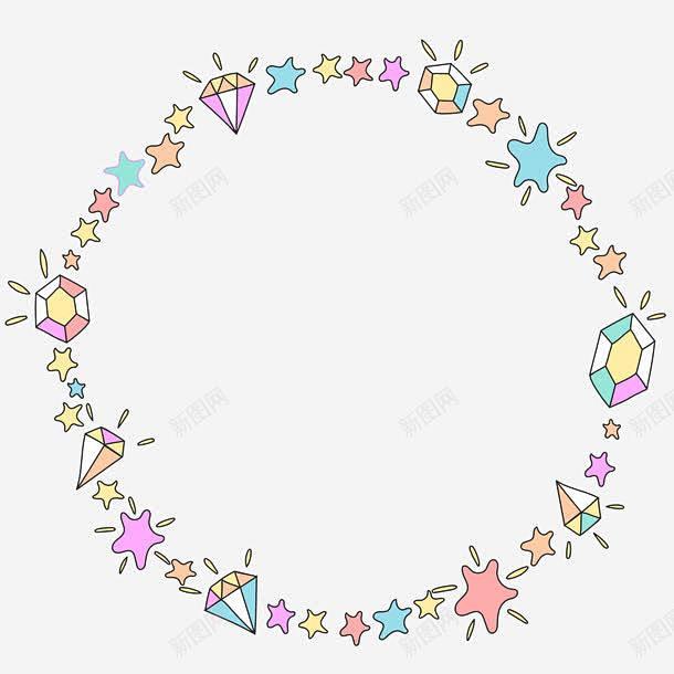 可爱星星花环 花边花纹 装饰框 钻石 元...