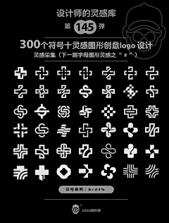 186同学采集到B-扁平图标