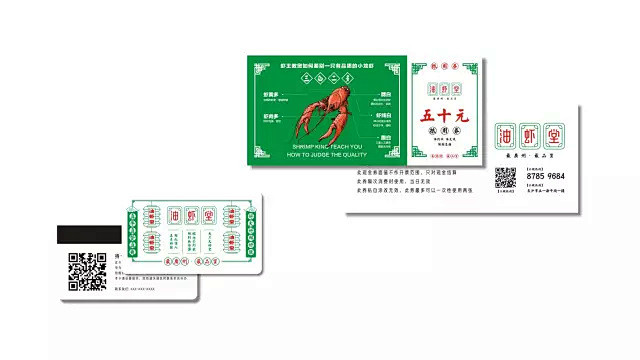 中国最龙虾【油虾堂·广州旗舰店】即将登陆...