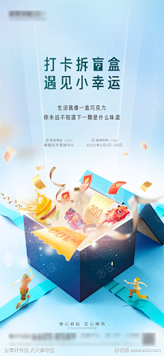 LAnilcco采集到合成画面