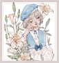 菻七