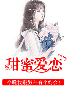 美工檸檬采集到横幅封赏