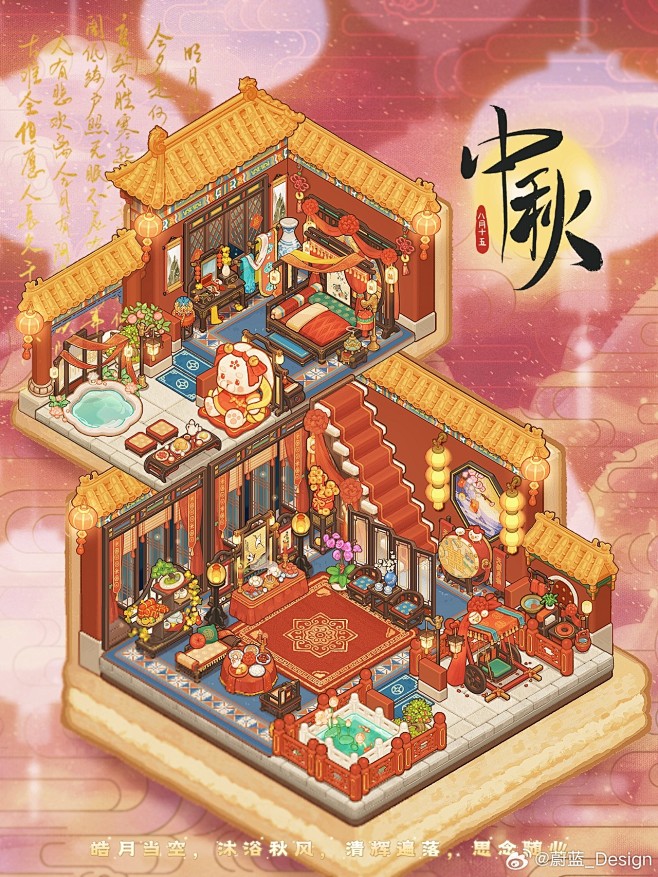 热门 - 热门微博 - 微博