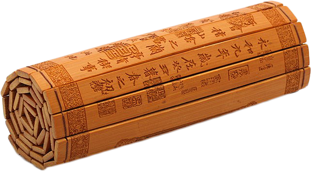 竹简