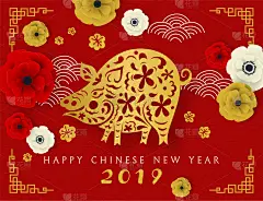 2019年新年快乐插图。中文日历矢量贺卡