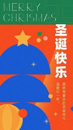 你的图层被合并了采集到亚马逊
