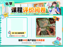 900千采集到900千的原创画板