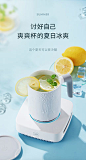 灵感搜索 - 大美工dameigong.cn