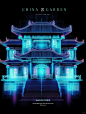 AI 赛博朋克国风建筑prompt咒语分享2
