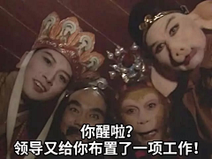 Pasifael丶帕西法尔采集到表情包