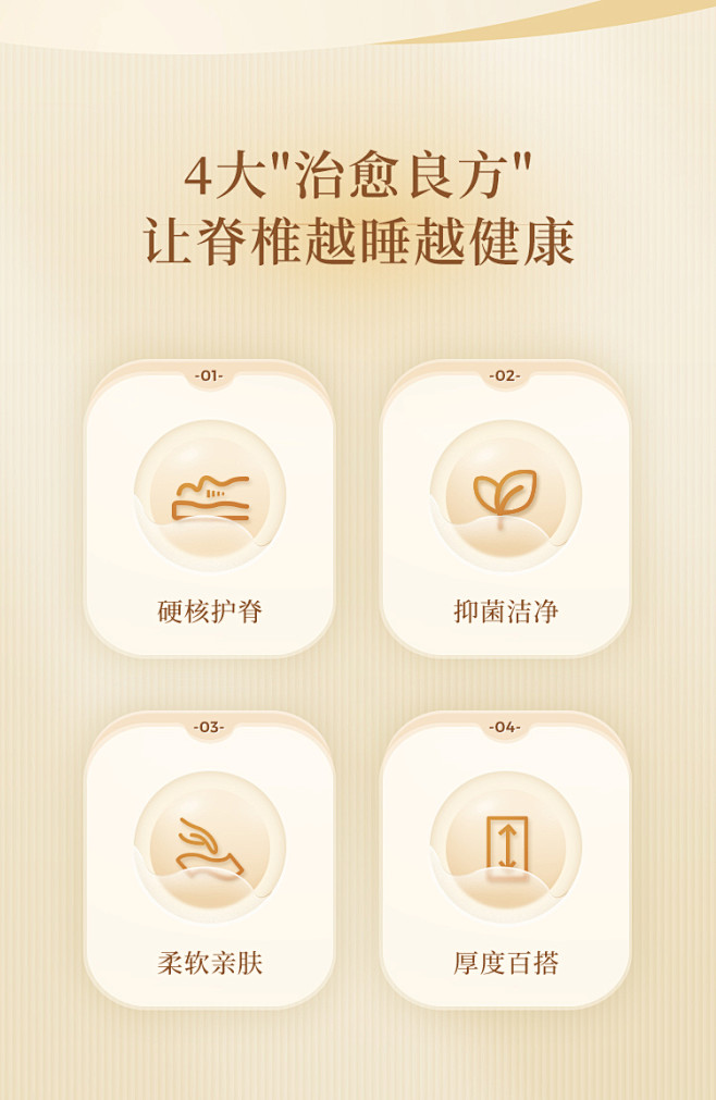 林氏木业天然椰棕床垫3e环保偏硬家用榻榻...