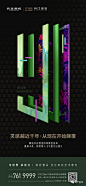 c3b4197796c842dee261abb26a4db450