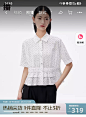 QQ图片20230722134716