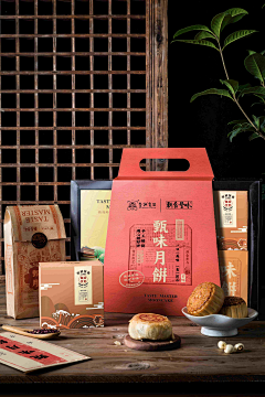 leeadam采集到礼盒-场景