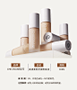 CHICOVANE/契可持妆粉底液 持久不脱妆遮瑕混油皮亲妈-tmall.com天猫