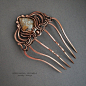 MYSTERY : Copper pendant with garnet, patinated More details can be watched here