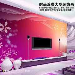 绚丽时尚花朵 壁纸 背景墙