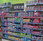 FMCG中国零售：@零售商研究员: 亮瞎了我的眼！