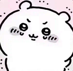 李梓木1采集到吉伊