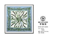 爱马仕 轻奢 马  新中式 动物  现代  餐厅 客厅 玄关 床头 卧室 儿童房 书房 样板间 酒店 挂画 电表箱 圆框画 圆形  装饰画 家装 家居设计 家居好物 工艺品 艺术品 墙饰 软装搭配 室内设计 深圳装饰画工厂直营：18923432336（微信同号）