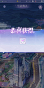 恭喜获得界面【偶像请就位】——更多精彩，关注主页！