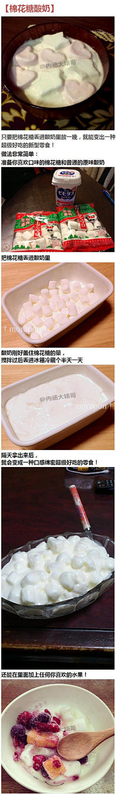 白胡椒粉采集到美食