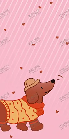 粉色小狗 【酷图网】单身狗,粉色,卡通,简笔,手机壳,桃心,咖狗