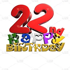 22生日快乐3d。(剪切路径)。