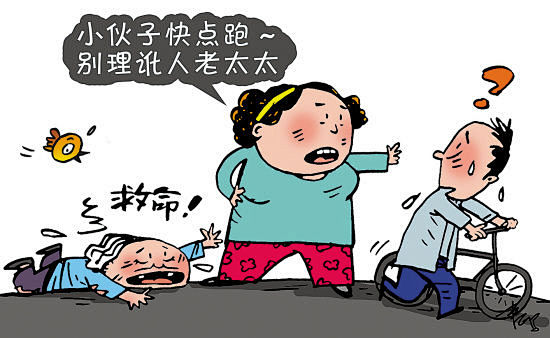 点击查看源网页