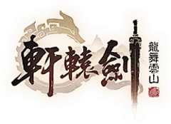 人间小甜豆采集到游戏LOGO