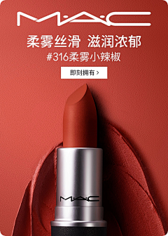 MDXXgCkn采集到画册