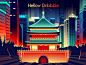你好Dribbble