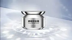 安肤霜