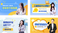 叶落谁人惜采集到叶落谁人惜的原创画板