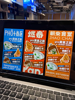 用户tXYZfyAu采集到待归类采集