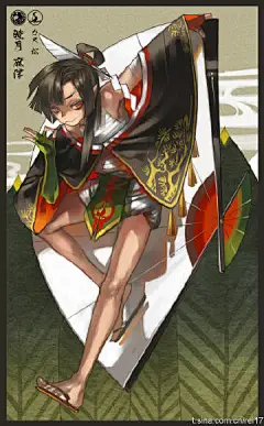 【PF5】睦月麻津【花札十二家族聯盟】花札一月左副（カス）：睦月麻津。男。双子の妹を好きでよく虐めているw　武器は扇。TuT求手滑！